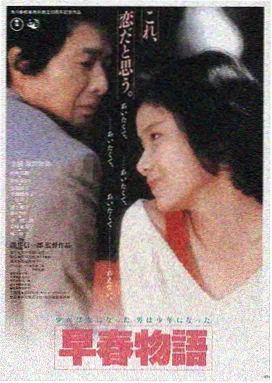 无机杀手 起源之战